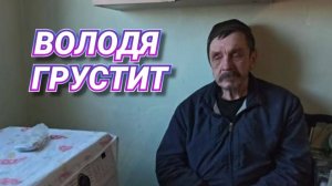 ПОРТВЕЙН 72 СДЕЛАЛ СВОЁ ДЕЛО . У ВОВЫ БЫЛ ПРИСТУП