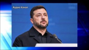 В США раскрыли связь лидеров Евросоюза с Зеленским