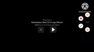 preview 2 kolleystuff v100 effects 11 2 part