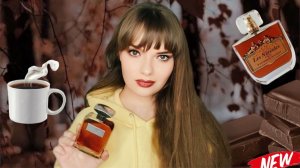 ОСЕННЕ ЗИМНИЙ ТОП | ШИКАРНЫЕ И ОЧЕНЬ РАЗНЫЕ ПАЧУЛИ | АРОМАТЫ С НОТОЙ ПАЧУЛИ