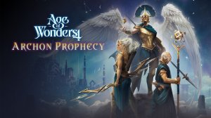 Age of Wonders 4 Кольца Эмноры