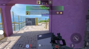 жёстко разнёс друга.