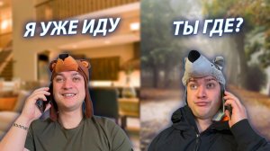 СЕРИАЛ "ВЕСЁЛАЯ СЕМЕЙКА" / 3 СЕЗОН / 128 СЕРИЯ / ВЕЧНО ОПАЗДЫВАЮЩИЙ ДРУГ / GREY SHIP