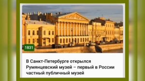 🍁23 НОЯБРЯ•ВОСКРЕСЕНЬЕ•2025•