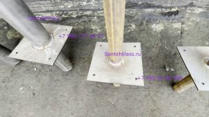 Кабельная проходка гусак ПГ1 - 40 х 1500 мм для плоской кровли