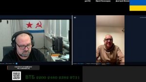 Ухилянд Историк