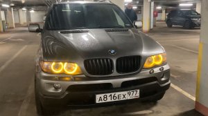 Икс пятый Макса