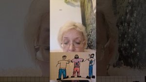 Буча для моей семьи