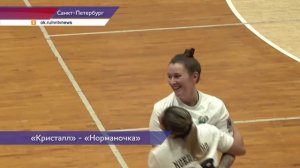 Победа "Норманочки"