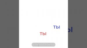 ну хоть бы 1 дуэтик🥺