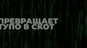 MASTA SAN feat. Di Angel  - Rap Manifest (Official Video)