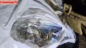 Схрон ВСУ с химоружием под Красноармейском (Покровском) обнаружили сотрудники ФСБ.