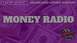 Медитация на картину маслом на изобилие и богатство