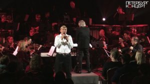 Роза Чайная. Сергей Рогожин и Эстрадно-Симфонический оркестр Санкт-Петербурга.