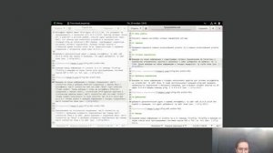 презентация 12 лаб работа