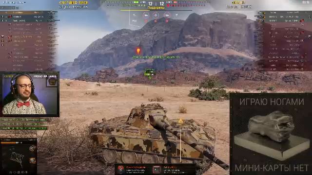 LIVE: KAMA3_HA_TAHKE