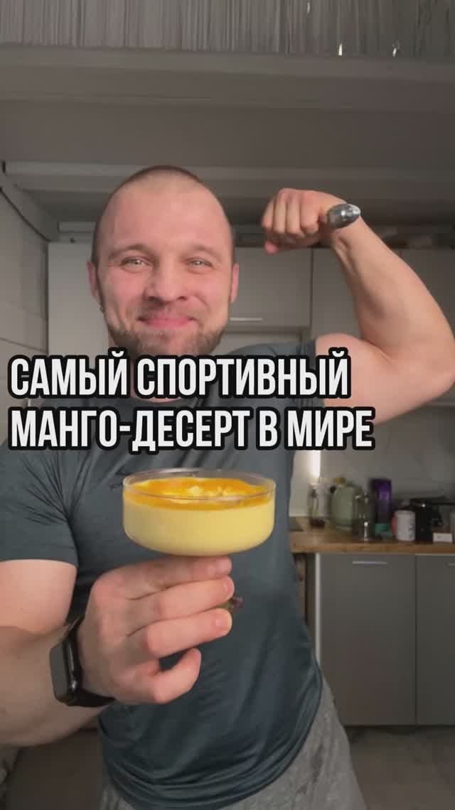 Сборник ППрецептов бесплатно  