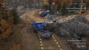 RoadCraft Прохождение 190 (Эрозия) "Маршрут для помощи местным"