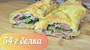 Идея ПП ужина, много белка