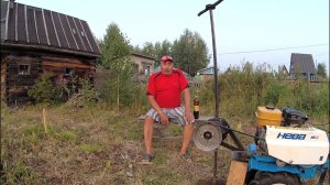 Буроям из мотоблока