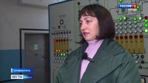 ВЕСТИ КРЫМ: выпуск 22.11.2025 14:30