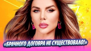 Седокова незаконно присвоила все имущество Тиммы 🔥 Новости Шоу-Бизнеса