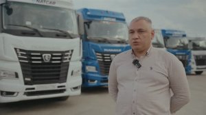 КАМАЗ – надежный партнер грузоперевозок