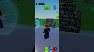 Я вернул грайпус мидусе и в улучшеной версии!