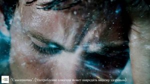 ПРЕМЬЕРА ПЕСНИ "Самогоночка".