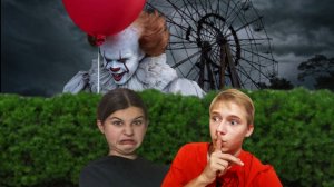 Экстремальные Прятки От Страшного КЛОУНА В Парке Развлечений!