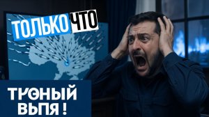 УДАР по ВСУ! Российские Калибры СЛОМАЛИ СИСТЕМЫ ПВО! Стратегические цели ПОРАЖЕНЫ