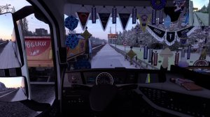 ВТК "ГЛТ" ПОСЛЕ ОТПУСКА,НОВАЯ МАШИНА, НОВЫЙ ПРИЦЕП=))