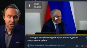 video-146151386_456243536-720