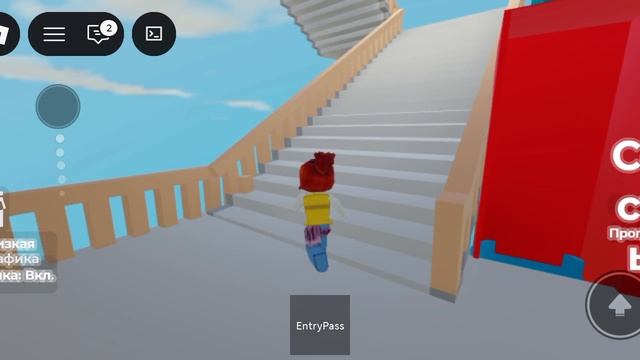 кто любит роблокс тот топ