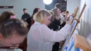 Эхо дня 21 ноября 2025