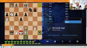 РАБОТА С НЕЗАЩИЩЕННОЙ ФИГУРОЙ