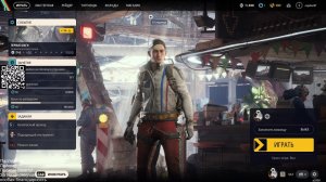 ARC Raiders. Прохождение квестов. Прокачка мастерской. Прокачка уровня.