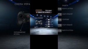 NHL 09 ( RHL 13) династия за спартак No6(360P).mp4