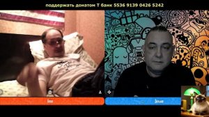 Незламность и незалежность.