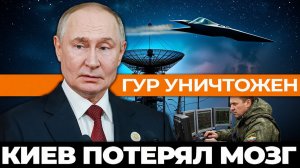 Кинжал в сердце ГУР Как пала разведка Украины