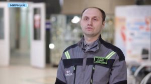 Система «Цифровой наряд» вдвое ускорит работу горняков АЛРОСА с документами