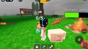 играю в 99 ночей в лесу