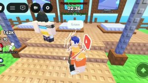 играю в роблокс в карту под названием беги или умри