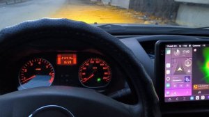 Старт с места на пятой передаче