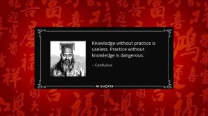 Китайская пословица (Конфуций)