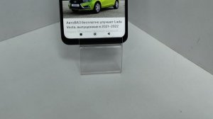 Видео №375395