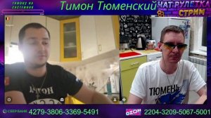 #РУССКАЯ ОБЩИНА РАЗГОВОР С ДРУЖИННИКОМ