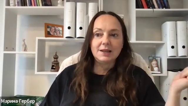 Про сепарацию от родителей.