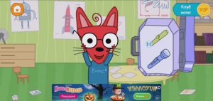 Три Кота Мультфильм Игра Доктор для котиков