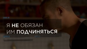 Мы не должны им подчиняться    Detroit Become Human